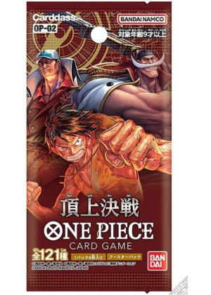 ONE PIECE CARD GAME OP-02 - JAP (1 BUSTINA)