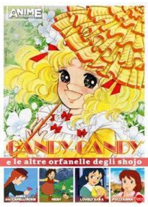 ANIME CULT DOSSIER 5 -  CANDY CANDY