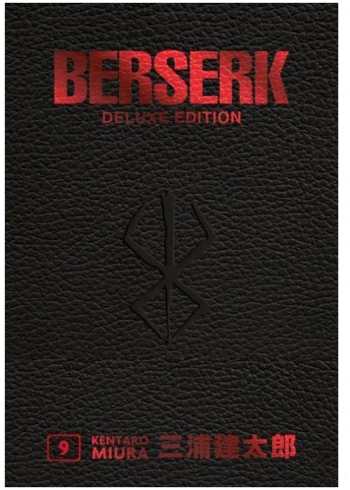 BERSERK DELUXE EDITION N.   9