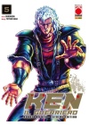 HOKUTO NO KEN EXTREME EDITION N.   5 - KEN IL GUERRIERO
