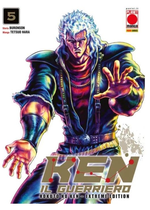 HOKUTO NO KEN EXTREME EDITION N.   5 - KEN IL GUERRIERO