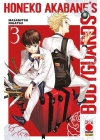 Honeko Akabane's Bodyguards N.   3