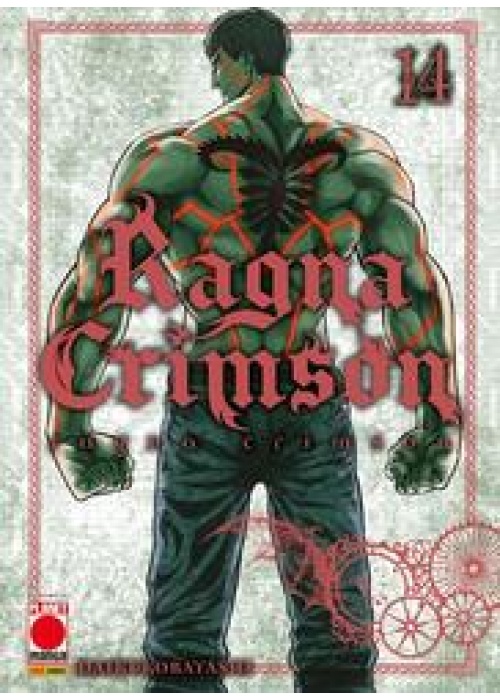 RAGNA CRIMSON N.  14