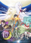 Tsukimichi Moonlit Fantasy N.   1 - Variant Crunchyroll