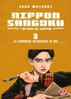Nippon Sangoku - i Tre Regni del Giappone N.   3