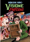 Visione D'inferno