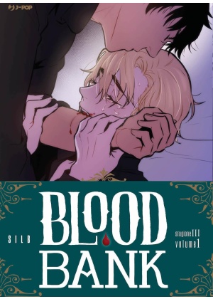 Blood Bank Stagione Iii N.   1