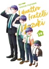 I Quattro Fratelli Yuzuki N.  14