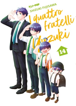 I QUATTRO FRATELLI YUZUKI N.  14