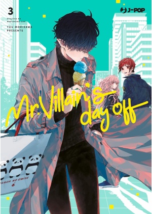 Mr. Villain's Day Off N.   3
