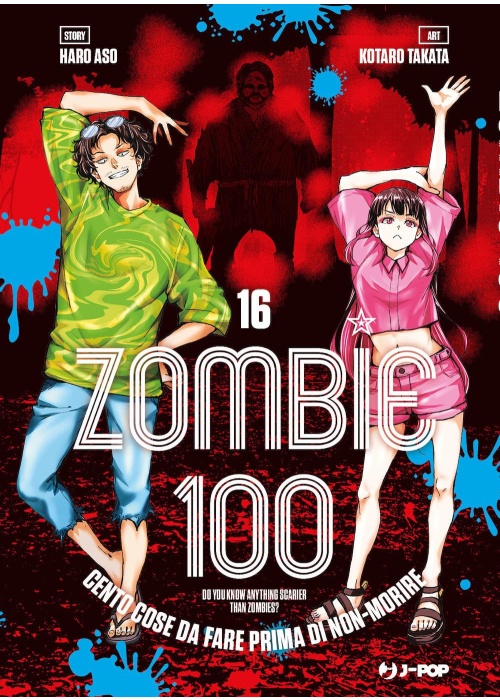 ZOMBIE 100 N.  16