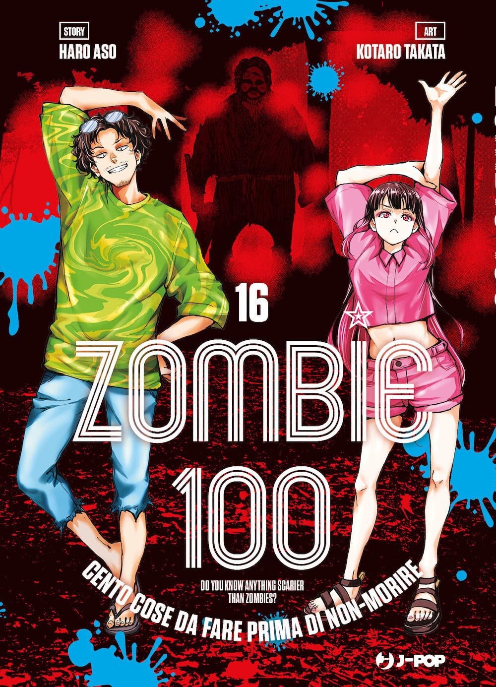 ZOMBIE 100 N.  16