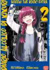 BOCCHI THE ROCK EXTRA - DIARIO ALCOLICO DI KIKURI N.   2