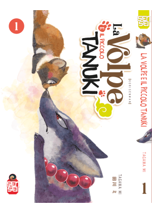 LA VOLPE E IL PICCOLO TANUKI N.   1