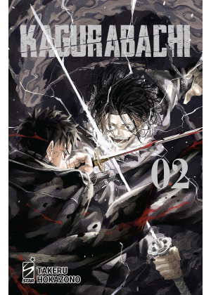 Kagurabachi N.   2