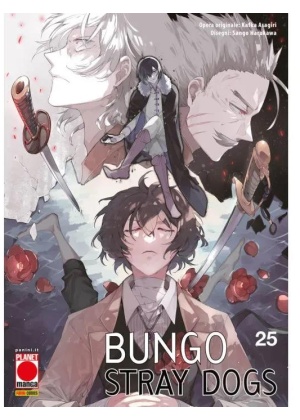 BUNGO STRAY DOGS N.  25