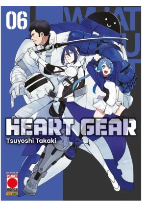 HEART GEAR N.   6
