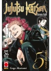 JUJUTSU KAISEN N.  26 VARIANT
