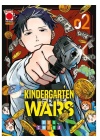 Kindergarten Wars N.   2