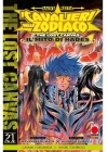 The Lost Canvas N.  21 il Mito di Hades Saint Seiya i Cavalieri dello Zodiaco