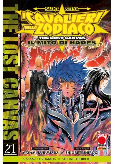 THE LOST CANVAS N.  21  IL MITO DI HADES SAINT SEIYA I CAVALIERI DELLO ZODIACO