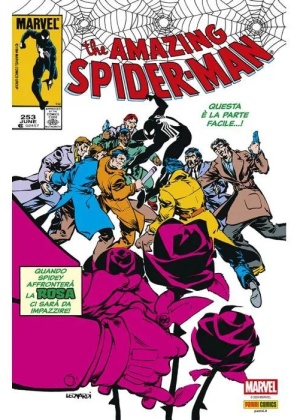 Marvel Replica Edition - Amazing Spiderman 252