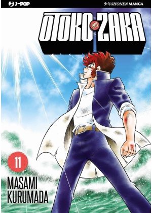 OTOKO ZAKA N.  11