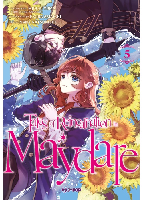 TALES OF REINCARNATION IN MAYDARE N.   5