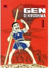GEN DI HIROSHIMA N.   1 (DI 10) - TANKOBON VARIANT