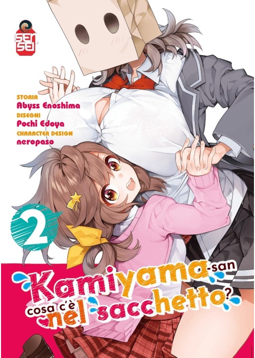 KAMIYAMA-SAN: COSA C'E' NEL SACCHETTO? N.   2 (Manga)