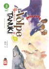 LA VOLPE E IL PICCOLO TANUKI N.   2
