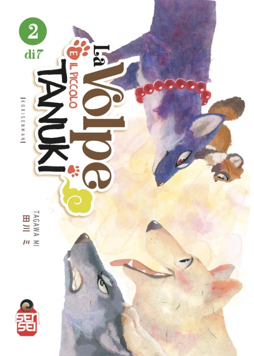 LA VOLPE E IL PICCOLO TANUKI N.   2