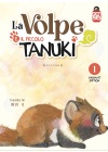 LA VOLPE E IL PICCOLO TANUKI N.   1 - VARIANT