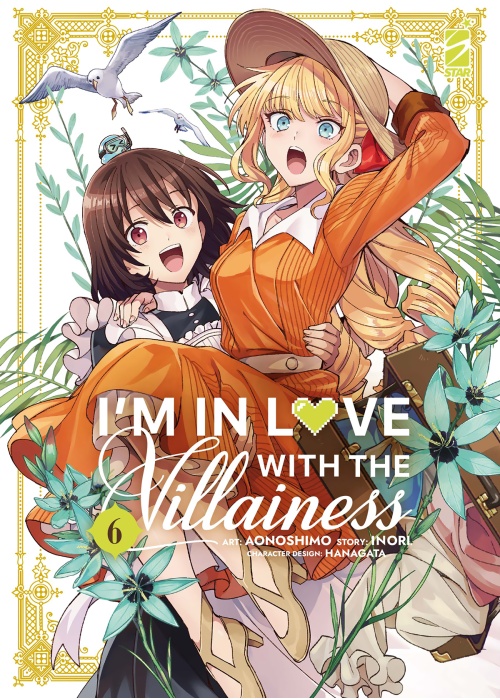 I'M IN LOVE WITH THE VILLAINESS N.   6