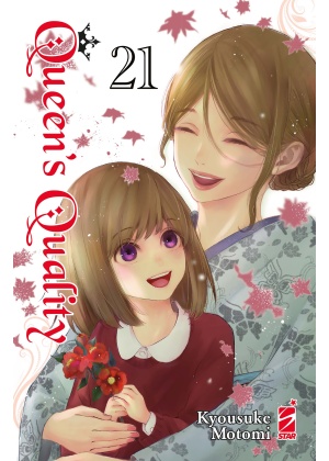 QUEEN'S QUALITY N.  21
