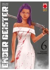Ender Geister The Last Exorcist N.   6