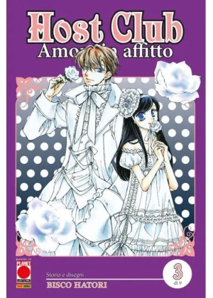 Host Club Amore in Affitto Double Edition N.   3