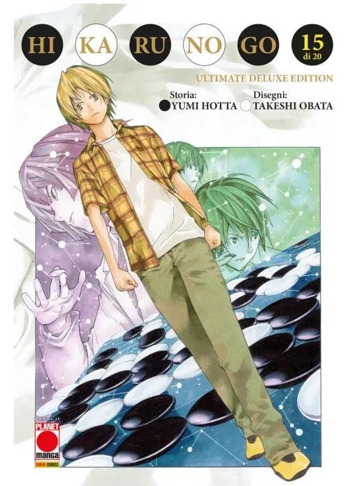 HIKARU NO GO ULTIMATE DELUXE EDITION N.  15