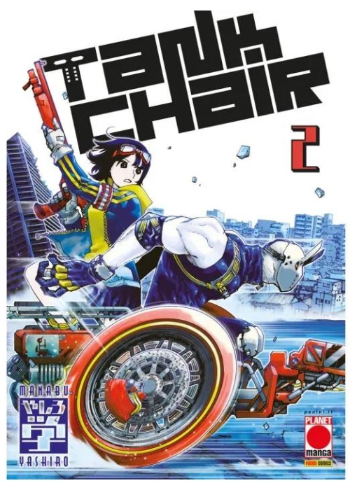 TANK CHAIR N.   2