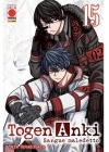 Togen Anki - Sangue Maledetto N.  15