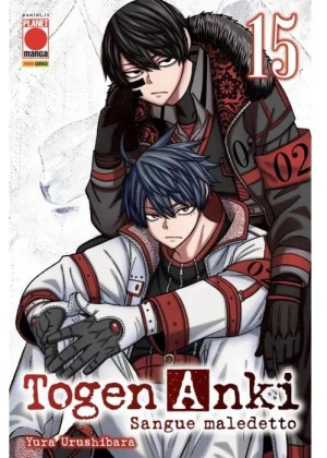 Togen Anki - Sangue Maledetto N.  15