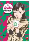 YAWARA N.  15 - ULTIMATE DELUXE EDITION