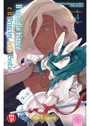 Il Coniglio Bianco e il Principe delle Bestie N.   4