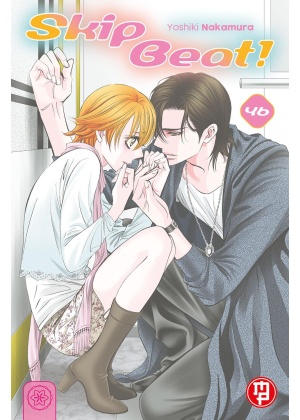 SKIP BEAT N. 46