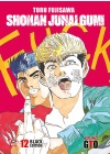 G.t.o. Gto Shonan Junai Gumi N.  12 Black Edition