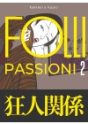 FOLLI PASSIONI N.   2 VARIANT