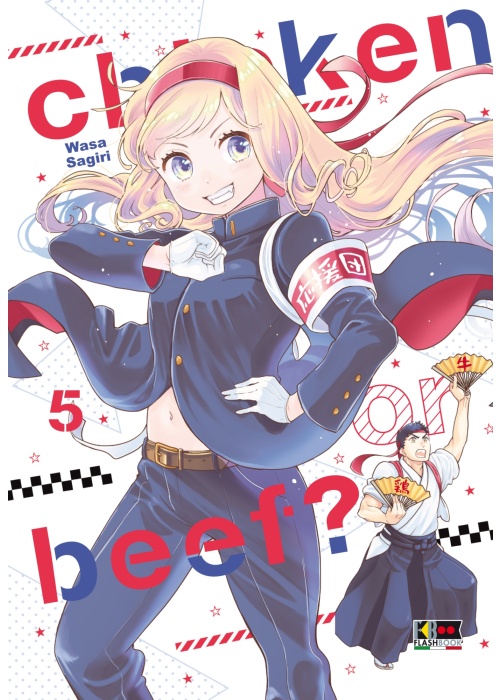 CHICKEN OR BEEF? N.   5