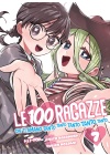 LE 100 RAGAZZE CHE TI AMANO TANTO TANTO TANTO TANTO TANTO N.   7