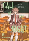 Call Of The Night N.  18