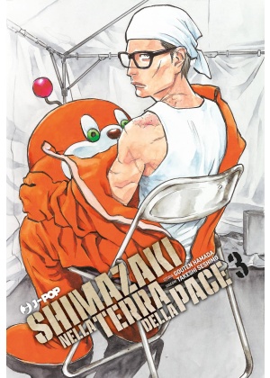 Shimazaki nella Terra della Pace N.   3